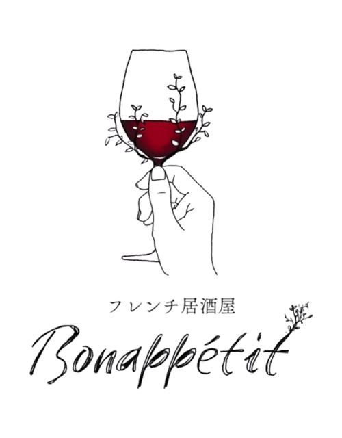 フレンチ居酒屋 Bonappétit