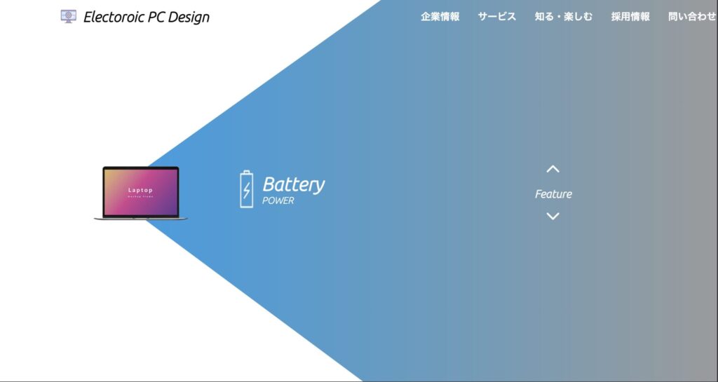スクリーンショット 2025 10 01 10.13.45
