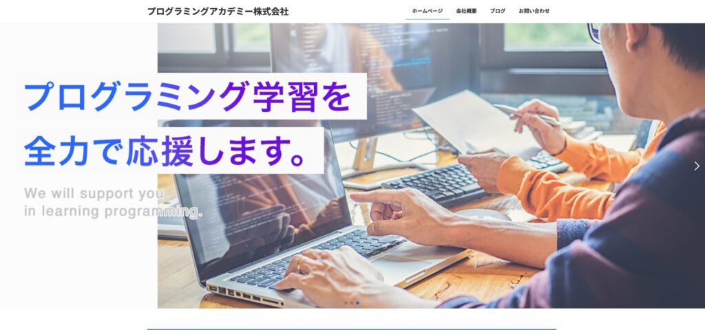 スクリーンショット 2025 10 03 21.59.51