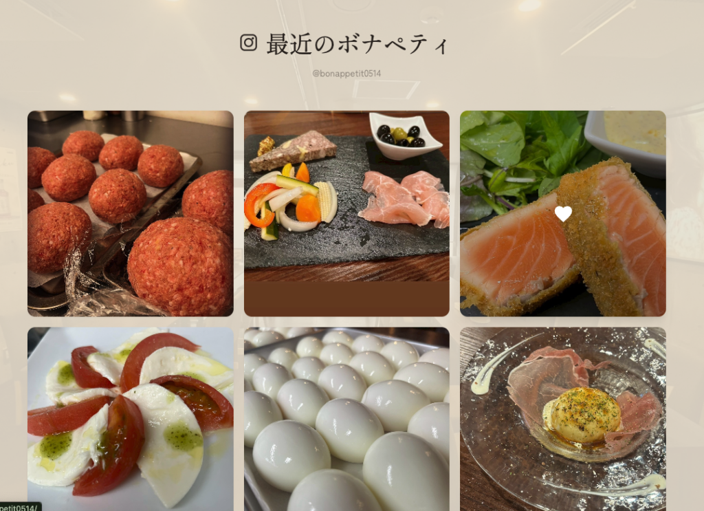 居酒屋アルバイト募集 LP ギャラリー