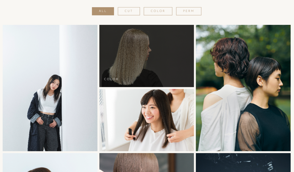 美容室ホームページ制作 ギャラリー